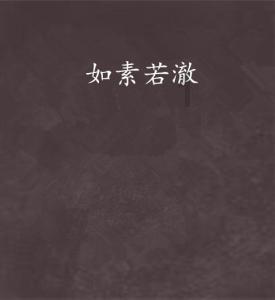 《塔瑞斯世界》国家所属介绍