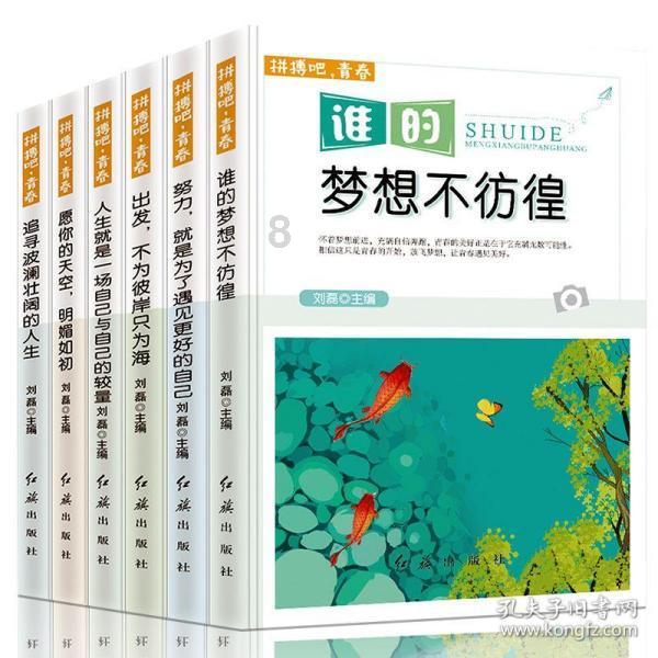 甘州万家便民市场全力保障年货供应