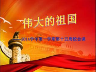 哪种对辊制砂机好