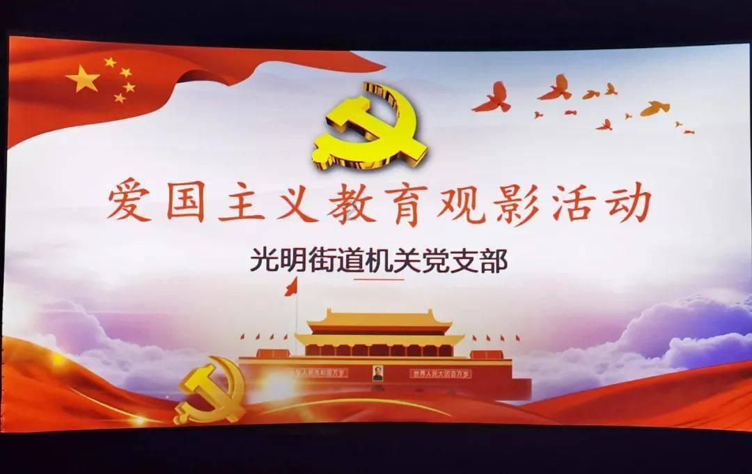 潍坊安丘市景芝镇第三批荣军联盟成员单位挂牌