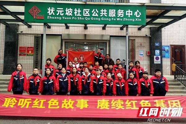 格尔木市司法局开展节前社区矫正集中普法宣传教育暨警示教育活动