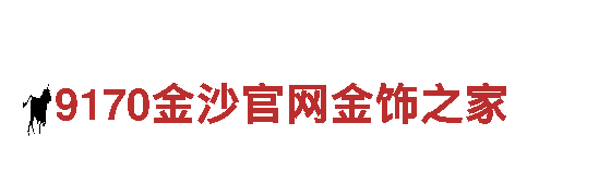 尽在亚娱体育出不了款，带你畅游游戏广告新时代